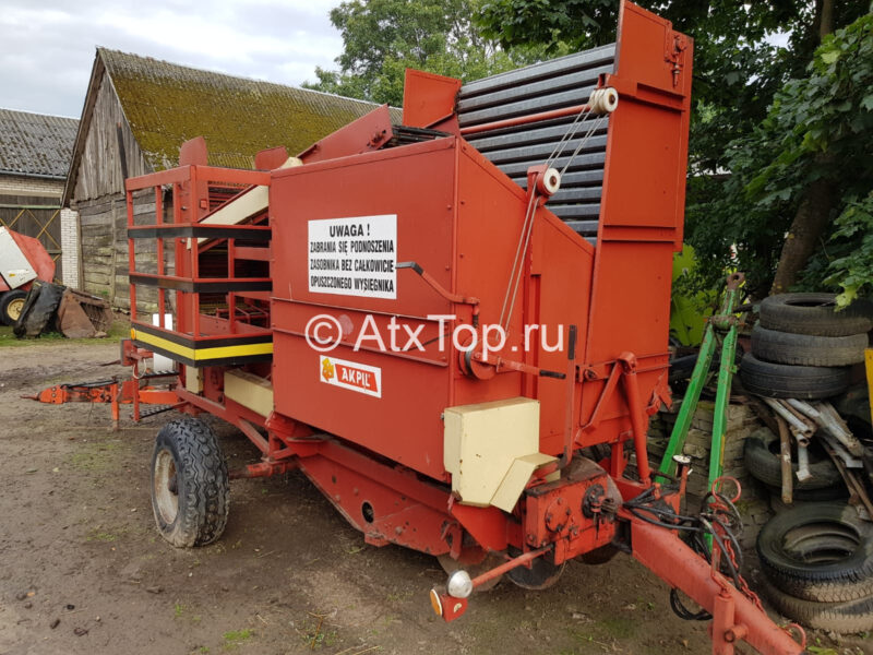 akpil-z-608-1