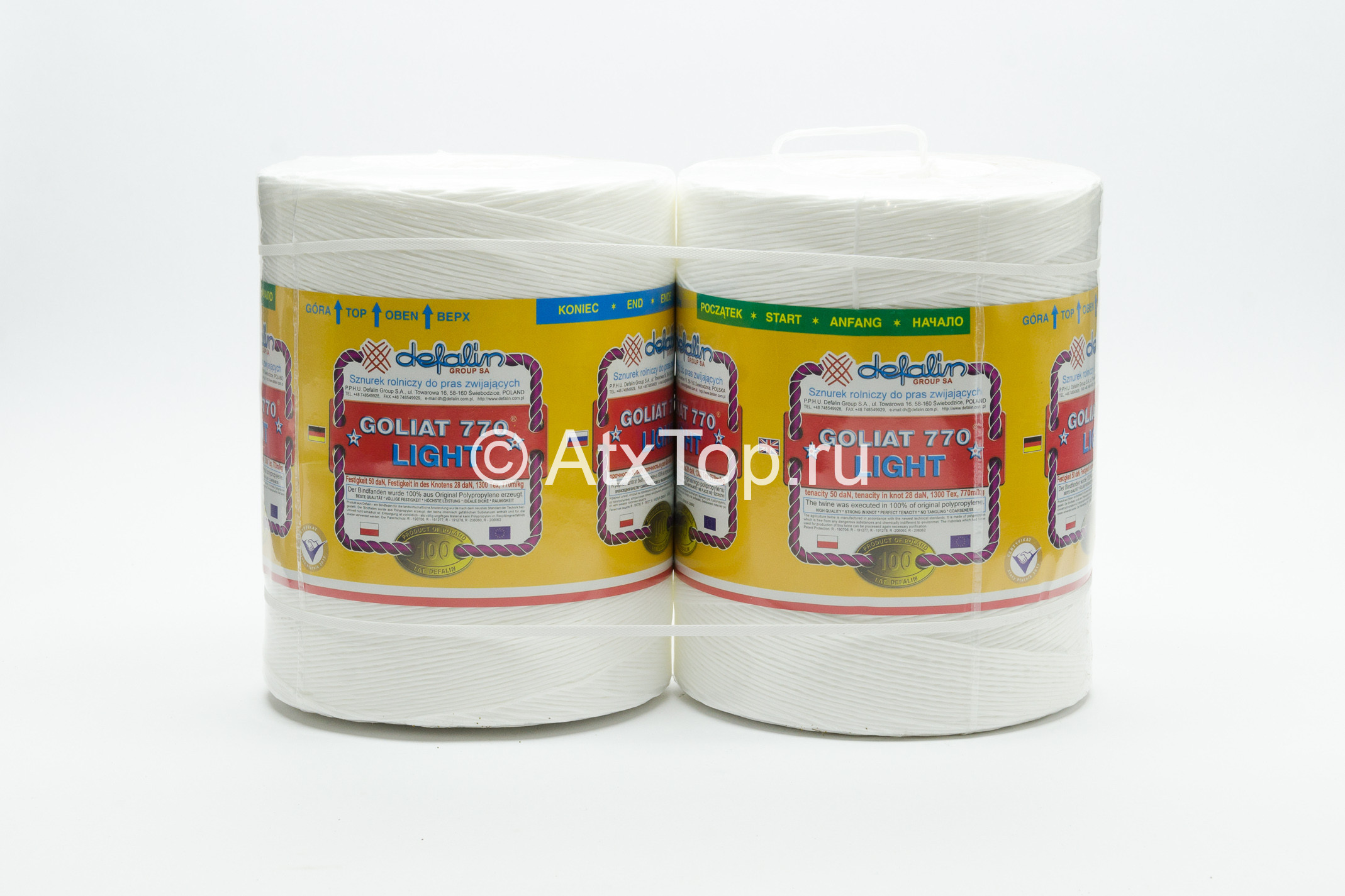 shpagat-polipropilenovyj-1300-tex-770-m-kg-1