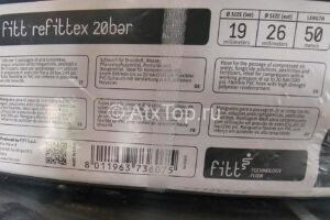 Изображение WhatsApp 2024-10-31 в 13.02.21_4c2711a9