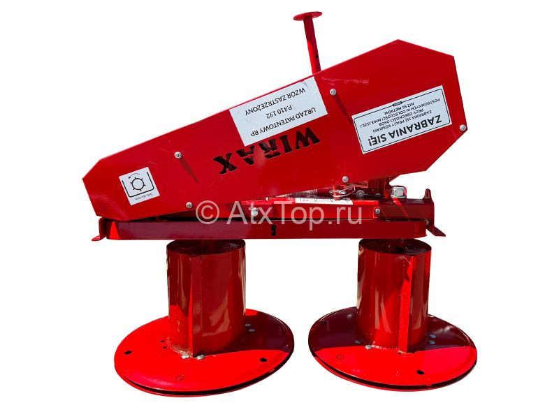 Роторная косилка Wirax 1.25 м