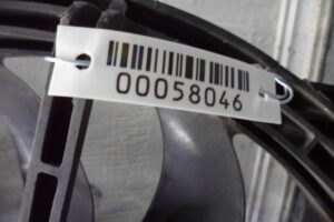 Изображение товара 58046 - 00058046 ventilyator okhlazhdeniya (elektro) Lexus LS 2