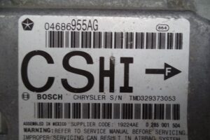 Изображение товара 3330w40583 - 02793330 (3)