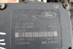 Изображение товара 135314 - 3175631105