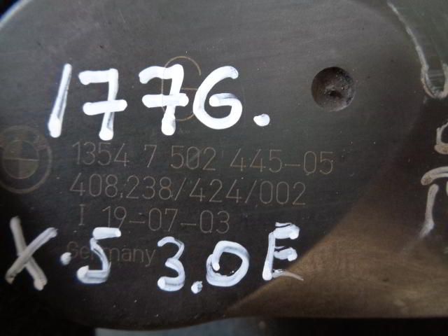 Изображение товара 1776w10667 - DSC014891776