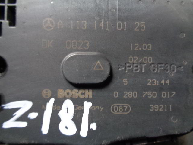 Изображение товара 181w25757 - DSC02051181