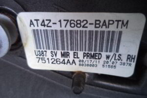 Изображение товара 211184 - DSC032073252 (3)