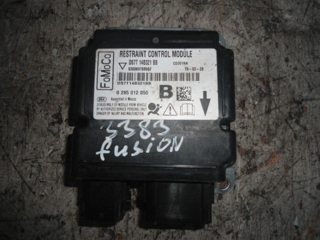 Изображение товара 53493 - DSC082953383 (1)