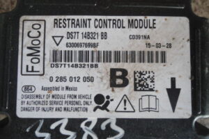 Изображение товара 53493 - DSC082953383 (2)