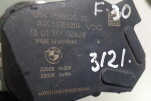 Изображение товара 3121w43747 - DSC090093121 (6)