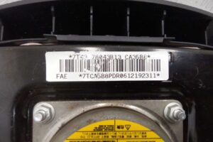 Изображение товара 266116 - 00266116 podushka bezopasnosti voditelya Ford Kuga20240726150704 3