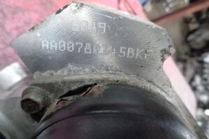 Изображение товара 136055 - DSC088042233