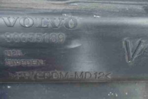 Изображение товара 8544 - 00008544 porog plastikovyj pravyj Volvo XC70 2