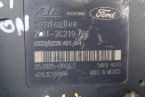 Изображение товара 136061 - 3970731965