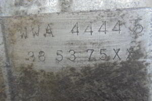 Изображение товара 55997 - DSC004111143 (6)