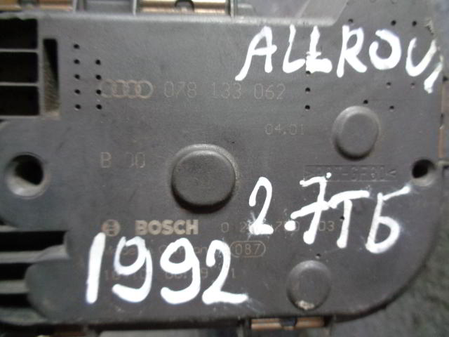 Изображение товара 1992w2696 - DSC009351992