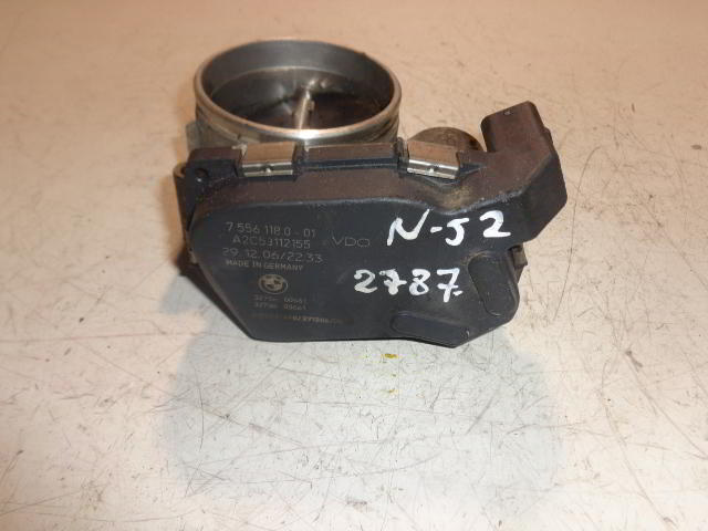 Изображение товара 2787w43745 - DSC089232787 (1)