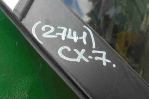Изображение товара 2741w16643 - 2741w16643 dver zadnyaya pravaya Citroen Berlingo
