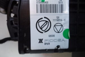 Изображение товара 3328w45048 - DSC040653328 (3)