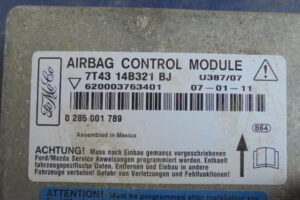 Изображение товара 2919w34012 - DSC054202919 (4)