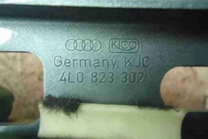 Изображение товара 201 - 00000201 petlya kapota pravaya 