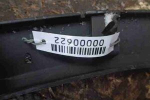 Изображение товара 622 - 00000622 nakladka zadnego levogo kryla Mercedes B klasse 2