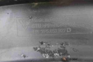 Изображение товара 622 - 00000622 nakladka zadnego levogo kryla Mercedes B klasse