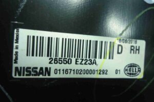 Изображение товара 741 - 00000741 fonar kryla pravyj 1