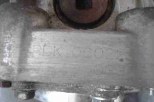 Изображение товара 781 - 00000781 razdatka Volkswagen Amarok