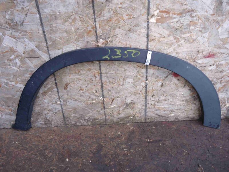 Изображение товара 864 - 00000864 nakladka zadnego levogo kryla