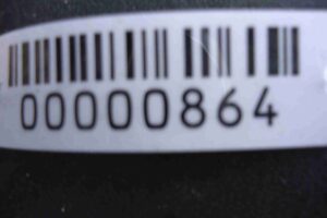 Изображение товара 864 - 00000864 nakladka zadnego levogo kryla 1