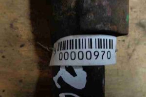 Изображение товара 970 - 00000970 amortizator zadnij levyj 1