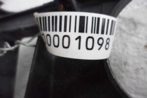 Изображение товара 1098 - 00001098 ventilyator okhlazhdeniya (elektro) 