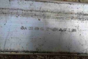 Изображение товара 1272 - 00001272 usilitel bampera zadnij Ford Transit Connect 1