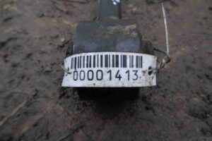 Изображение товара 1413 - 00001413 rychag zadnij pravyj 