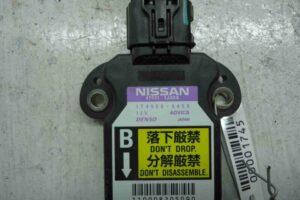 Изображение товара 1745 - 00001745 datchik kursovoj ustojchivosti