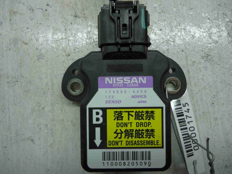 Изображение товара 1745 - 00001745 datchik kursovoj ustojchivosti