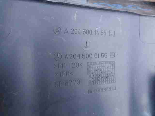 Изображение товара 2162 - 00002162 deflektor radiatora Honda Ridgeline