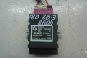 Изображение товара 2411 - 00002411 blok upravleniya toplivnym nasosom 