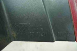 Изображение товара 2431 - 00002431 fonar kryla pravyj 2