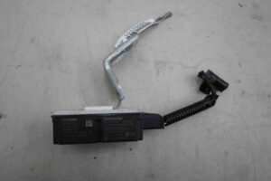 Изображение товара 2555 - 00002555 antenna besklyuchevogo dostupa 