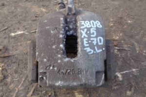 Изображение товара 2740 - 00002740 support zadnij levyj 