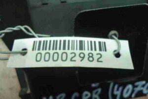 Изображение товара 2982 - 00002982 blok upravleniya kpp Fiat Brava