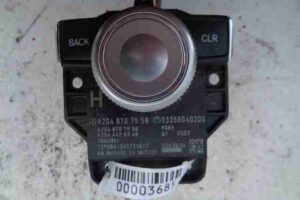 Изображение товара 3685 - 00003685 dzhojstik upravleniya multimedia Honda Ridgeline