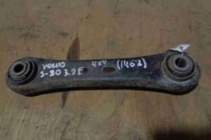 Изображение товара 3774 - 00003774 rychag zadnij levyj Volvo 440