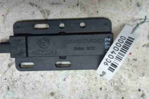 Изображение товара 4006 - 00004006 antenna besklyuchevogo dostupa 