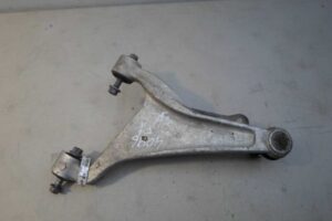 Изображение товара 4640 - 00004640 rychag zadnij pravyj verkhnij 