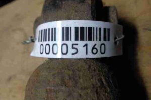 Изображение товара 5160 - 00005160 amortizator zadnij pravyj Infiniti QX56 1