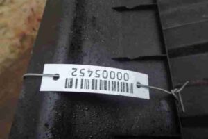 Изображение товара 5452 - 00005425 deflektor radiatora Audi A4 2