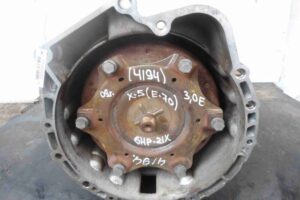 Изображение товара 6664 - 00006664 akpp 4