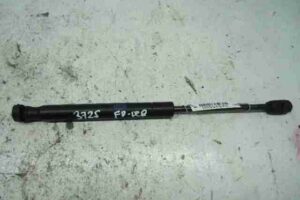 Изображение товара 6694 - 00006694 amortizator kapota Audi A8